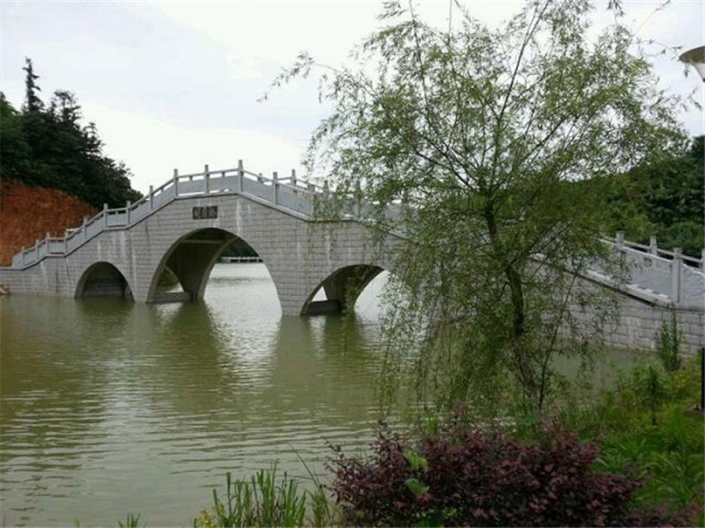 衡陽歐陽海山莊