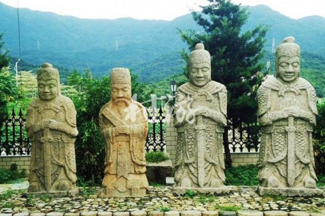 鷹坑谷民俗文化園
