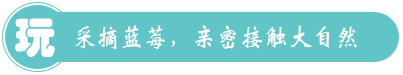 福州中寧卡米農(nóng)莊