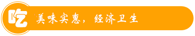 南靖在云水謠等你客棧