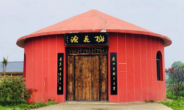 世外桃源
