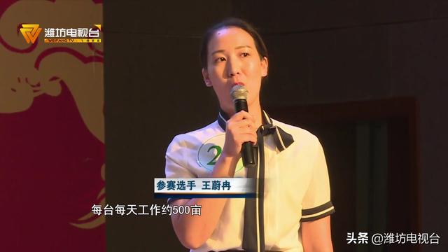 濰坊農民創(chuàng)業(yè)大賽:科技賦能農業(yè) 鄉(xiāng)村振興加速推進