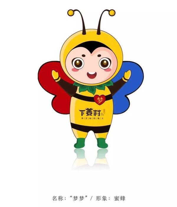 鄉(xiāng)村旅游新玩法？下姜村來(lái)了四位超萌“代言人”