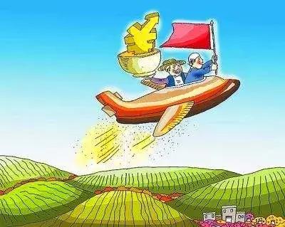 農(nóng)業(yè)農(nóng)村部估算:落實鄉(xiāng)村振興戰(zhàn)略需7萬億資金投入
