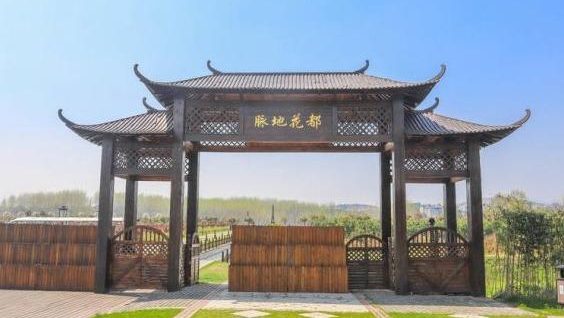 湖北省2019年休閑農(nóng)業(yè)示范點(diǎn)公布，武漢19家單位入選