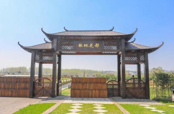 湖北省2019年休閑農(nóng)業(yè)示范點(diǎn)公布，武漢19家單位入選