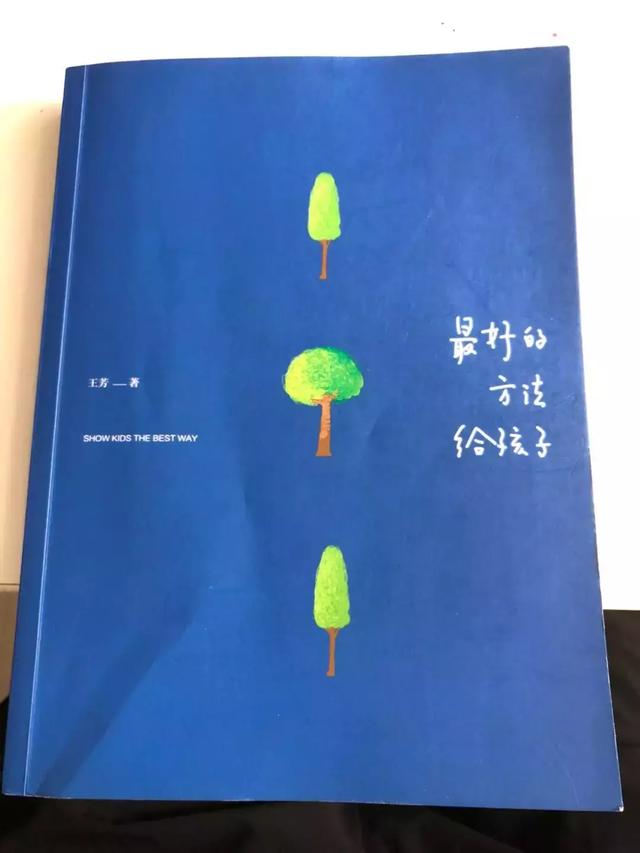 這套桌游的創(chuàng)意玩法，教育意義無(wú)比，訓(xùn)練孩子超強(qiáng)邏輯力和想象力