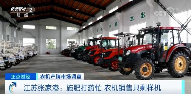 農(nóng)機市場加速回暖，拖拉機、插秧機等農(nóng)機賣瘋了！透露了什么信號？
