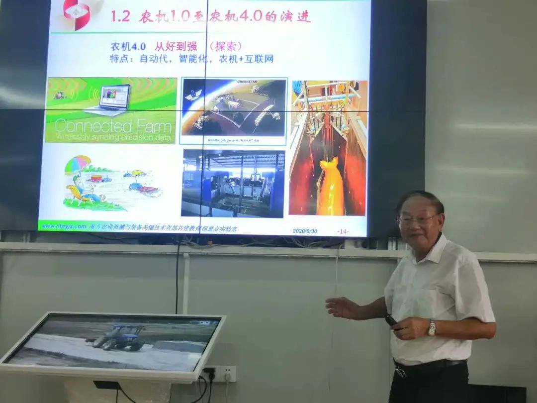 ?“耕種管收”全程自動化無人化！來看看華南農(nóng)大的智慧農(nóng)業(yè)新神器
