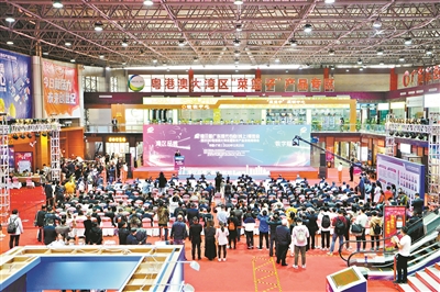 廣西柳州市第六屆農(nóng)業(yè)博覽會(huì)，廣東第十一屆現(xiàn)代農(nóng)業(yè)博覽會(huì)
