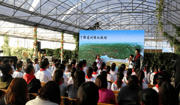 開(kāi)辟農(nóng)教融合新路徑，現(xiàn)代農(nóng)業(yè)產(chǎn)業(yè)園如何開(kāi)發(fā)研學(xué)勞動(dòng)教育課程？